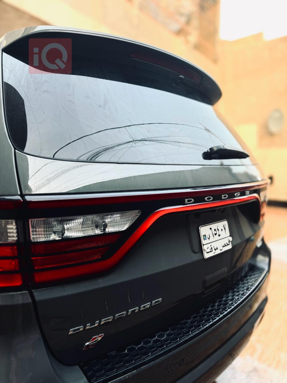 Dodge Durango